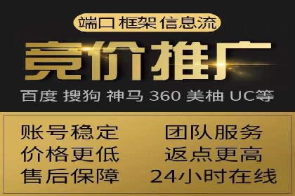 成功案例集锦：百度推广托管助力企业实现业绩翻番