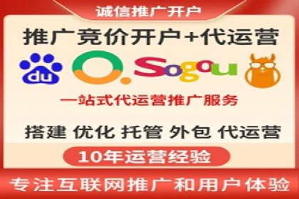 信息流广告运营的创意与执行案例