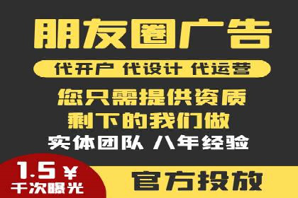 某公司如何通过SEM实现精准营销——从策略到执行的完整案例